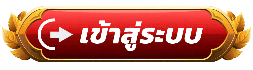 AURA168